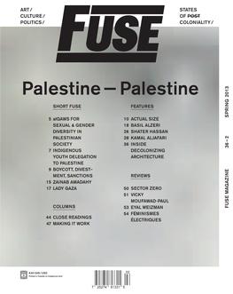 Palestine — Palestine 2013