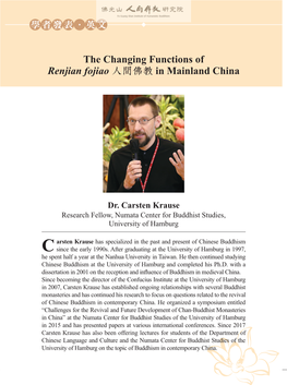 The Changing Functions of Renjian Fojiao 人間佛教in Mainland China