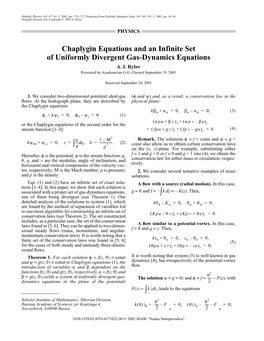 ∫ K∫ K∫ Chaplygin Equations and an Infinite Set of Uniformly Divergent Gas-Dynamics Equations