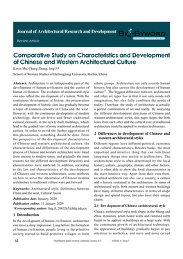 Comparative Study on Characteristics and Development of Chinese And
