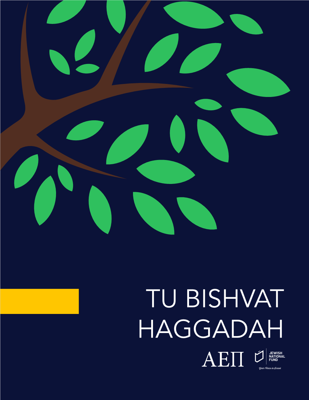 Aepi and JNF Tu Bishvat Haggadah