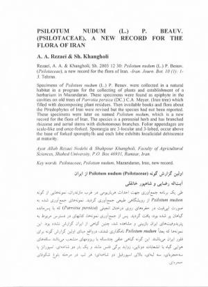 Psilotum Nudum (Psilot Aceae), a New Flora of Iran