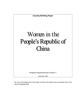 Women in the People's Republic of China