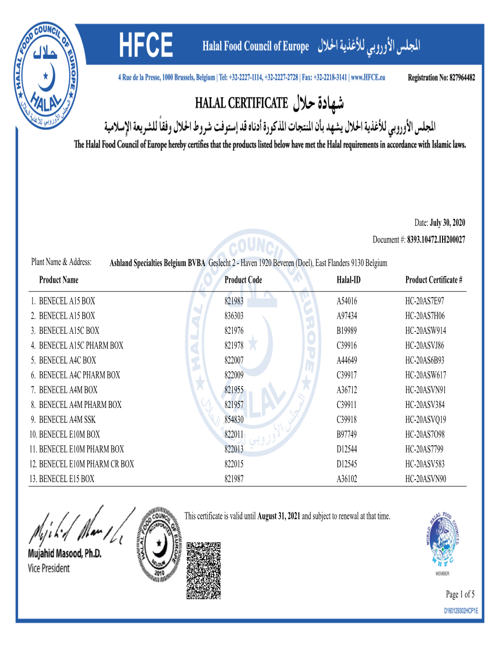 Doel Halal Certification Benecel