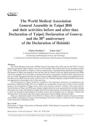 The World Medical Association General Assembly In