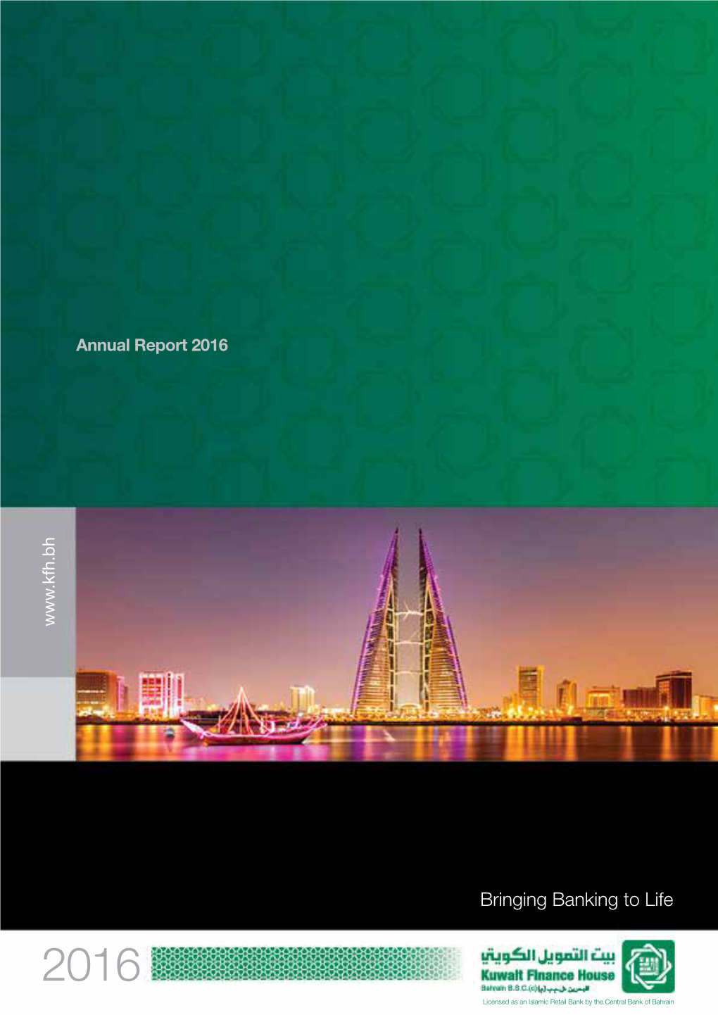 Annual Report 2016 Www .Kfh.Bh