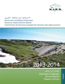 ᐊᕐᕌᒍ ᑕᒫᖅᓯᐅᑦ Katimayin Unipkagin Annual Report Rapport