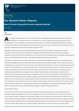 The Wazzani Water Dispute: More Tension Along the Israel-Lebanon Border | the Washington Institute