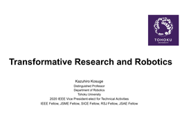 Robot Systems Integration