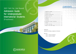 Admission Guide for Undergraduate International Students