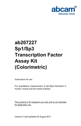 Ab207227 Sp1/Sp3 Transcription Factor Assay Kit (Colorimetric)