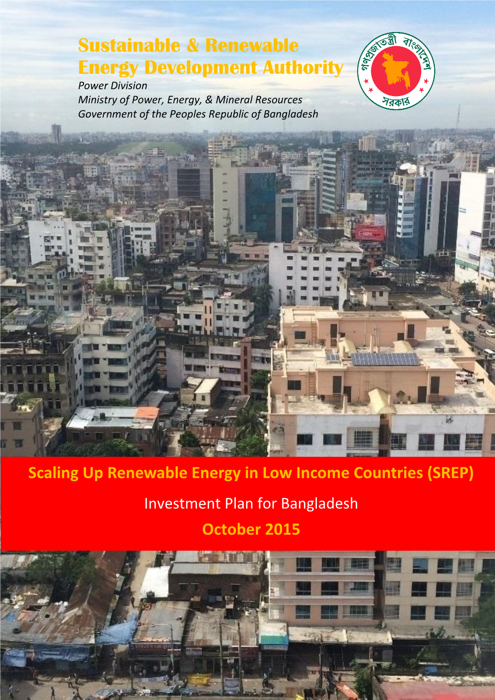 SREP Investment Plan for Bangladesh