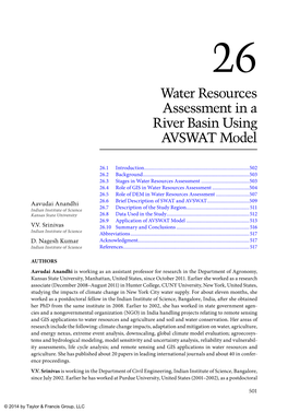 Water Resources Assessment in a River Basin Using AVSWAT Model