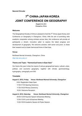 China-Japan-Korea Joint Conference on Geography in Changchun, China