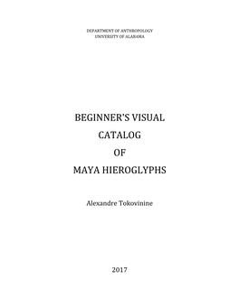 Beginner's Visual Catalog of Maya Hieroglyphs