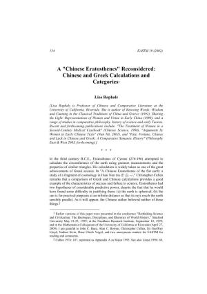 A "Chinese Eratosthenes" Reconsidered: Chinese and Greek Calculations and Categories1