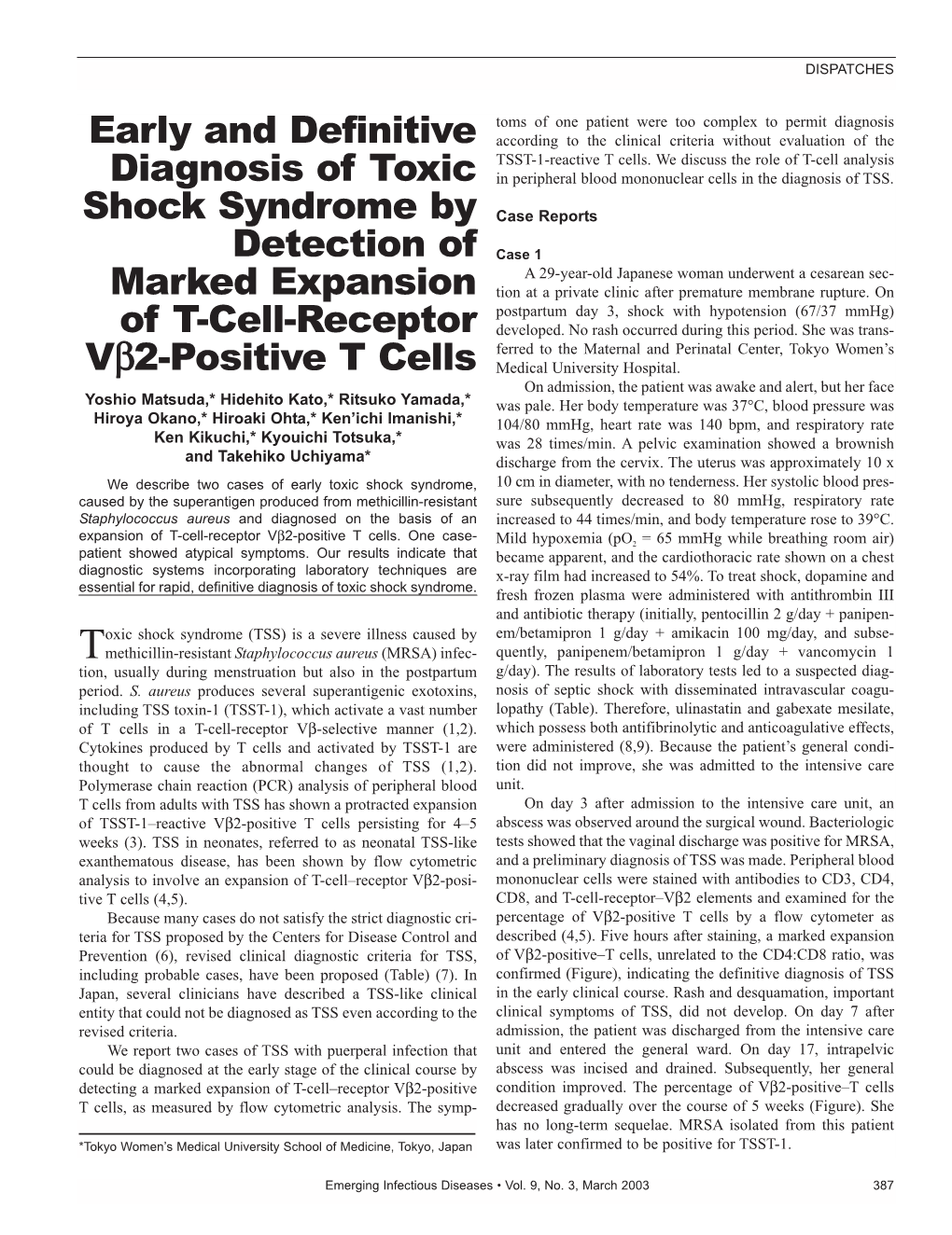 Early and Definitive Diagnosis of Toxic Shock Syndrome by Detection Of