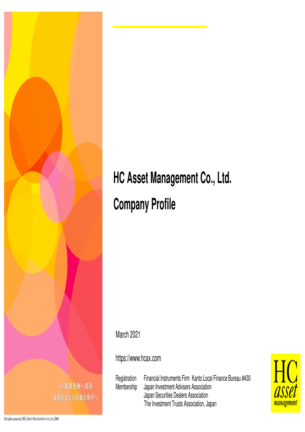 HC Asset Management Co., Ltd. Company Profile