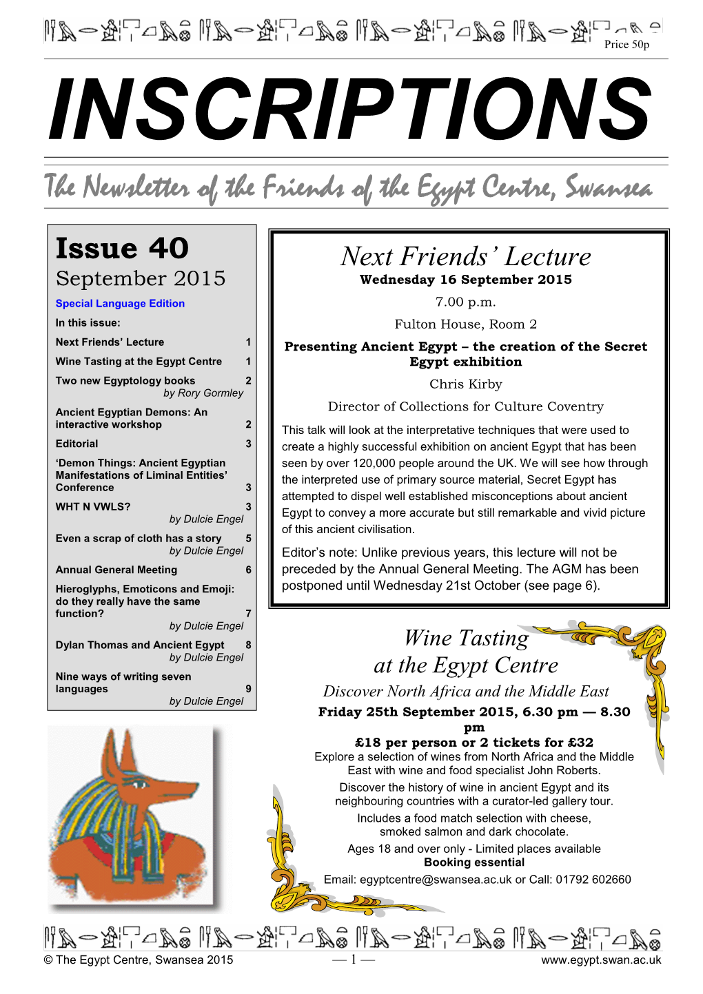 The Newsletter of the Friends of the Egypt Centre, Swansea