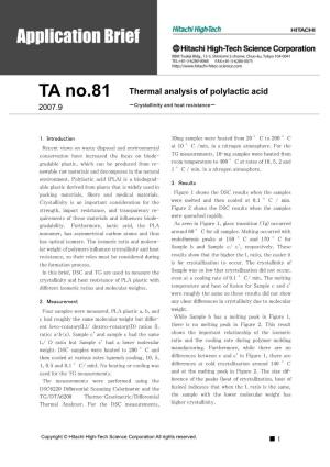 TA No.81 Thermal Analysis of Polylactic Acid －Crystallinity and Heat Resistance－ 2007.9