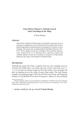 Chan Master Hanyue's Attitude Toward Sutra Teachings in the Ming Yi