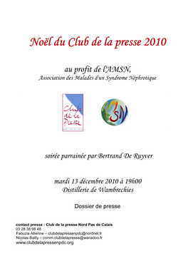 Noël Du Club De La Presse 2010