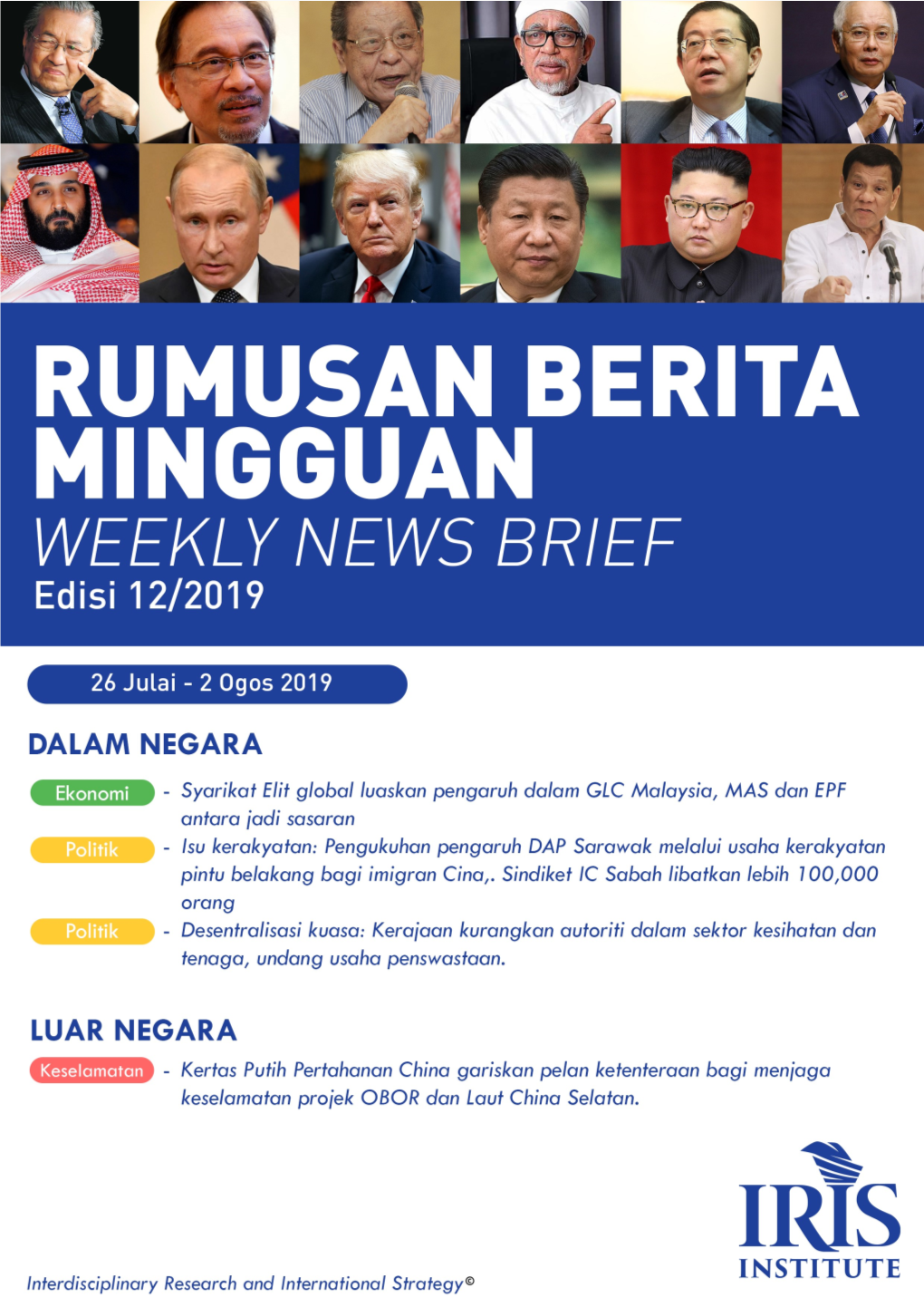 Edisi-12-Rumusan-Berita-Publication