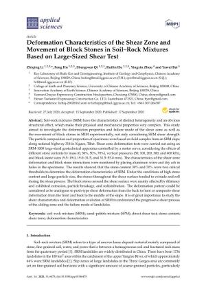 Deformation Characteristics of the Shear Zone and Movement of Block Stones in Soil–Rock Mixtures Based on Large-Sized Shear Test