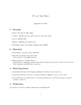 CV of Xin Wan