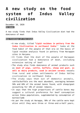 A New Study on the Food System of Indus Valley Civilization