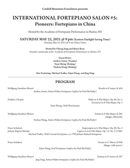 INTERNATIONAL FORTEPIANO SALON #5: Pioneers: Fortepiano in China