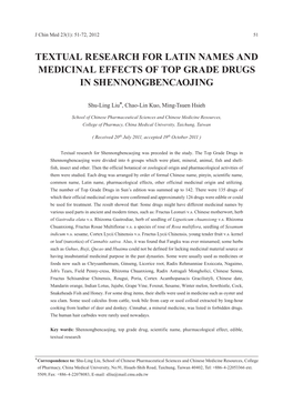 Textual Research for Latin Names and Medicinal Effects of Top Grade Drugs in Shennongbencaojing