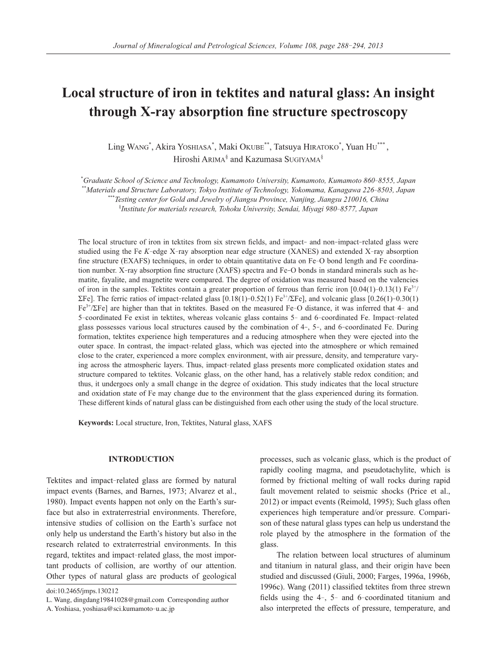 Local Structure of Iron in Tektites and Natural Glass: an Insight Through X-Ray Absorption Fine Structure Spectroscopy