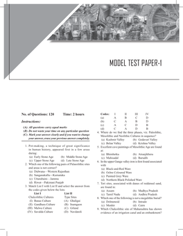Model Test Paper-1