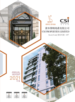 Annual Report 2021 Report 2021 年報 年 報 Contents