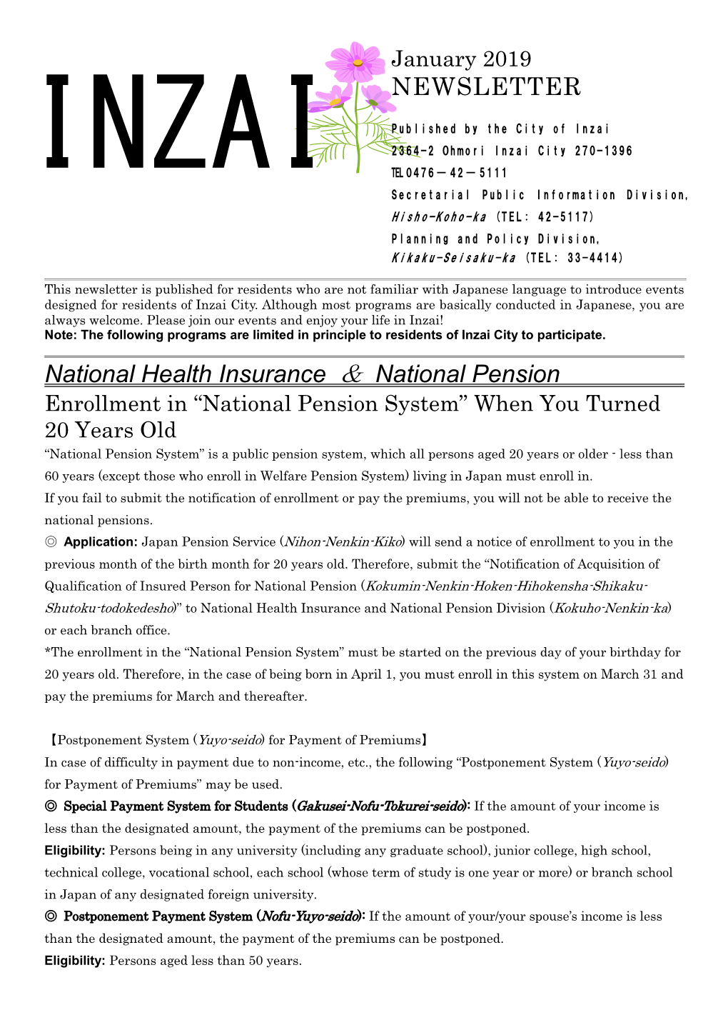 NEWSLETTER National Health Insurance ＆ National Pension