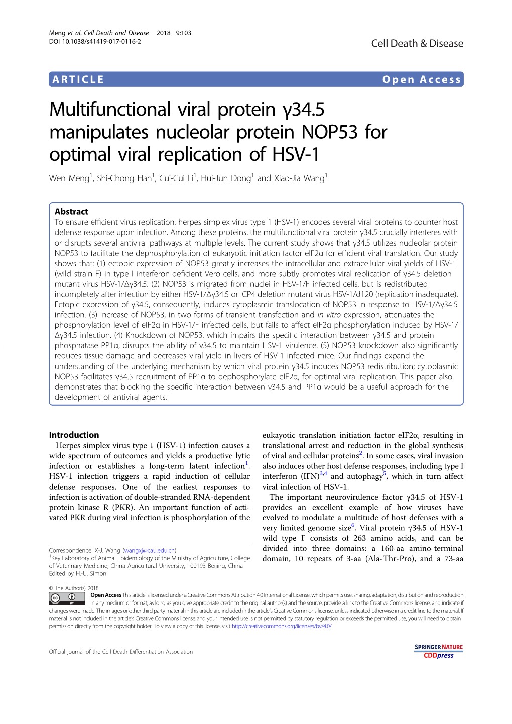 Multifunctional Viral Protein Î³34.5 Manipulates Nucleolar Protein