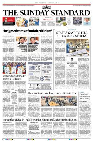 'Judges Victims of Unfair Criticism'
