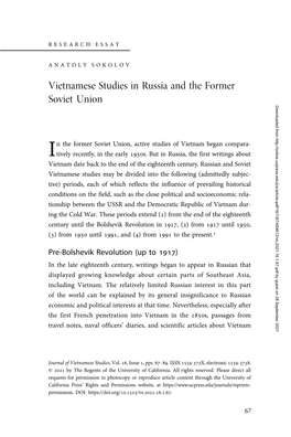 In the Former Soviet Union, Active Studies of Vietnam Began Compara