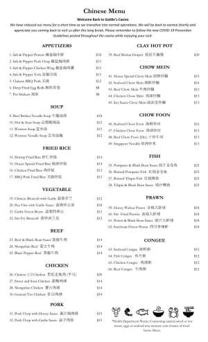 Chinese Menu Welcome Back to Goldie’S Casino We Have Reduced Our Menu for a Short Time As We Transition Into Normal Operations