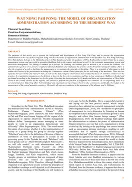 Wat Nong Pah Pong: the Model of Organization Administration According to the Buddhist Way