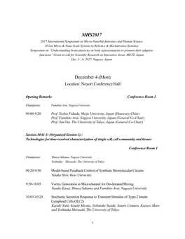 Conference Program Ver.2 (PDF)