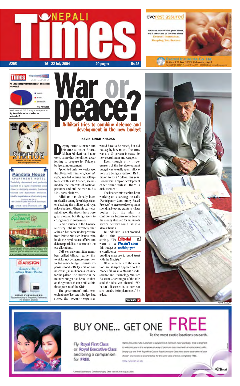 Nepali Times