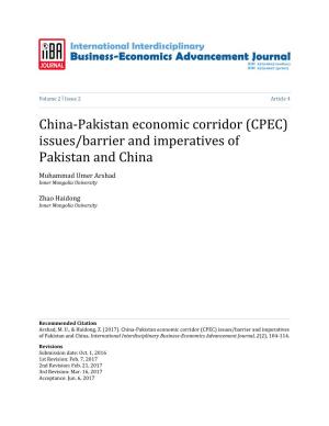 China-Pakistan Economic Corridor (CPEC) Issues/Barrier and Imperatives of Pakistan and China