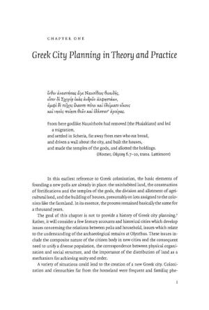 Greek City Planning in Theory and Practice