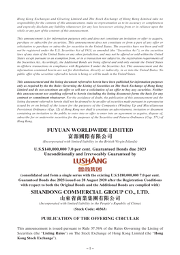 FUYUAN WORLDWIDE LIMITED 富源國際有限公司 (Incorporated with Limited Liability in the British Virgin Islands) U.S.$140,000,000 7.0 Per Cent