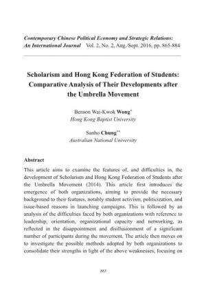 Scholarism and Hong Kong Federation of Students: Comparative Analysis of Their Developments After the Umbrella Movement