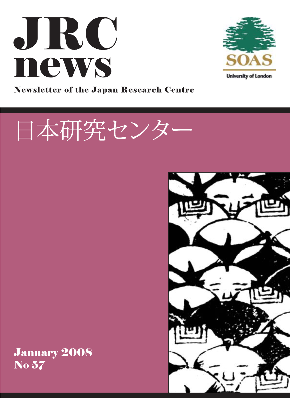 JRC News Newsletter of the Japan Research Centre