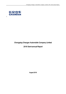 Chongqing Changan Automobile Company Limited 2016 Semi-Annual Report