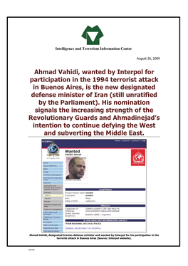 Ahmad Vahidi, Wanted by Interpol for Participation in the 1994 Terrorist
